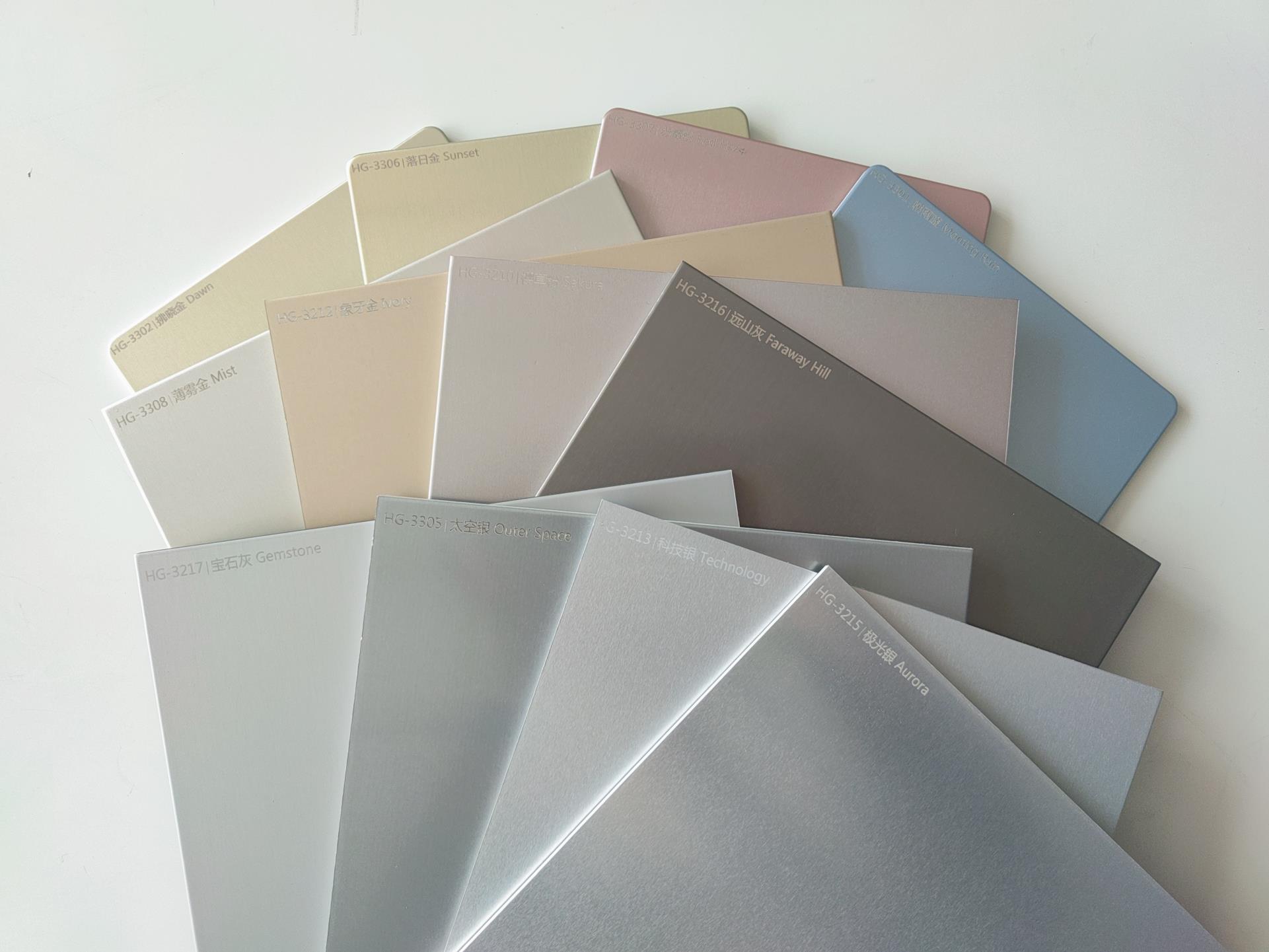 科技金屬板.jpg 科技金屬板.jpg